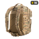 Рюкзак M-Tac тактический армейский военный Large Assault Pack MC 36л мультикам TR_10334008 - изображение 3