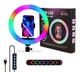 Кольцевая светодиодная цветная лампа RGB LED MJ30 селфи кольцо для телефона мультиколор 30 см - изображение 1