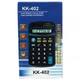 Калькулятор kk-402 (t1312) - зображення 2
