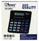 Калькулятор Kenko KK-268A (t1313) - изображение 2