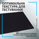 Игровая поверхность Logitech G840 Gaming Mouse Pad Control Black (943-000777) - изображение 5