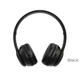Навушники BOROFONE BO4 Charming rhyme wireless headphones, Black - изображение 1