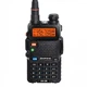 Рація Baofeng UV-5R (P51UV) 8W VHF/UHF, комплект із гарнітурою - зображення 2