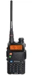 Рація Baofeng UV-5R (P51UV) 8W VHF/UHF, комплект із гарнітурою - зображення 3