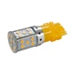 Светодиодная лампа Avolt P27/7W (T25) 3030-35smd canbus желтая 12v(14511) - изображение 1