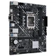Материнская плата Asus Prime H610M-D D4 Socket 1700 - изображение 3