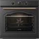 Духова шафа GORENJE BOS67371CLB - зображення 2