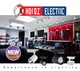 Трековий світильник LYON&nbsp;10W Horoz Electric білий - зображення 3