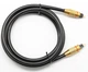 Кабель оптический Toslink 6 мм 2 м (579018243) Черный - изображение 4