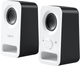 Акустична система Logitech Multimedia Speakers Z150 Snow White (980-000815) - зображення 3
