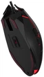 Мышь A4Tech Bloody ES7 USB Stone Black (4711421980128) - изображение 6
