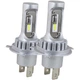 Светодиодные лампы LED Sho-Me F3 H4 6500k 4000Lm 12-24v 25w - изображение 1