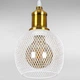 Люстра підвісна Лофт Light House LS-18619F-1 BRZ+WH бронза, білий плафон - зображення 2