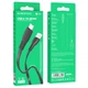 Кабель для заряджання Borofone BX85 Auspicious передачі даних USB на Micro-USB, 1m 2.4A обплетення PVC Black - зображення 1
