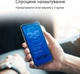 Маршрутизатор ASUS ZenWiFi XD4 Plus 2pk White (90IG07M0-MO3C20) - изображение 12