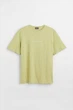 Футболка H&M 061069841_green XL Салатовый - изображение 1