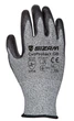 Перчатки Sizam Cut Protect стойкие к порезам 08 (34009) - изображение 1