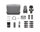 Квадрокоптер DJI Mavic 3 Fly More Combo - изображение 1