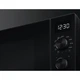 Микроволновая печь Electrolux emz725mmk - изображение 3