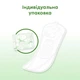 Щоденні прокладки Kotex Natural Normal 20 шт. (5029053548623) - изображение 7