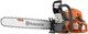 Цепная пила Husqvarna 585 (9704930-30) - изображение 1