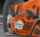 Цепная пила Husqvarna 592XP (9704931-44) - изображение 8