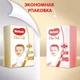 Подгузник Huggies Elite Soft 4 (8-14 кг) 132 шт (5029054566220) - изображение 8