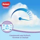 Підгузник Huggies Pants 5 M-Pack 12-17 кг для хлопчиків 96 шт (5029054568163) - зображення 4