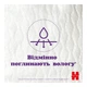 Підгузник Huggies Elite Soft 3 (6-11 кг) Box 96 шт (5029053582443) - зображення 8