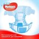 Підгузник Huggies Ultra Comfort 4 (8-14 кг) Giga для хлопчиків 80 шт (5029053543673) - зображення 5