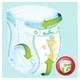 Підгузник Pampers трусики Pants Junior Розмір 5 (12-17 кг), 15 шт (4015400727026) - зображення 8