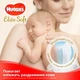 Подгузник Huggies Elite Soft 1 Giga (3-5 кг) 100 шт (5029053548500) - изображение 3