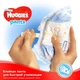 Подгузник Huggies Pants 6 (15-25 кг) для мальчиков 72 шт (5029054216477) - изображение 7