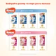 Підгузник Huggies Pants 3 для дівчаток (6-11 кг) 88 шт (5029053564074) - зображення 9
