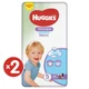 Підгузник Huggies Pants 5 M-Pack 12-17 кг для хлопчиків 96 шт (5029054568163) - зображення 2