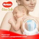 Подгузник Huggies Elite Soft 0+ (до 3,5 кг) Jumbo 50 шт (5029053548012) - изображение 7