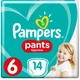 Подгузник Pampers трусики Pants Extra Large Размер 6 (15+ кг), 14 шт (8001090414359) - изображение 1