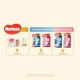 Підгузник Huggies Elite Soft 5 (12-22 кг) 112 шт (5029054566237) - зображення 8