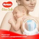 Подгузник Huggies Elite Soft 1 (3-5 кг) 25 шт (5029053578040) - изображение 3