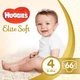 Підгузник Huggies Elite Soft 4 Mega 66 шт (5029053545301) - зображення 1