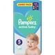 Подгузник Pampers Active Baby Junior Размер 5 (11-16 кг), 60 шт. (8001090948410) - изображение 3