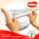Підгузник Huggies Elite Soft 2 Mega (4-6 кг) 82 шт (5029053578088) - зображення 7