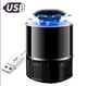 Ловушка для комаров, уничтожитель насекомых Mosquito Killer Lamp черная - изображение 2