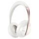 Бездротові навушники Bose Noise Cancelling Headphones 700, Soapstone (794297-0400) - зображення 1