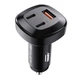 Автомобільний зарядний пристрій зі швидкою зарядкою ACEFAST B3 66W(USB-C+USB-C+USB-A) три роз'єми AFB3B - зображення 1