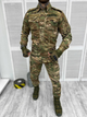 Тактический летний костюм M16 Multicam 2XL - изображение 1