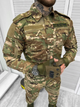 Тактический летний костюм M16 Multicam 3XL - изображение 8