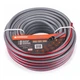 Шланг садовий для поливу Powermat Garden Pro+ 1/2" 30м - зображення 1