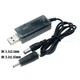USB кабель с триггером для прямого питания роутера от павербанка Output 9V/12V 5.5x2.5mm/3.5x1.35mm - изображение 2