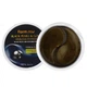 Гидрогелевые патчи FarmStay с черным жемчугом и золотом Black Pearl and Gold Hydrogel Eye Patch 60 шт 8809460461107 - изображение 1